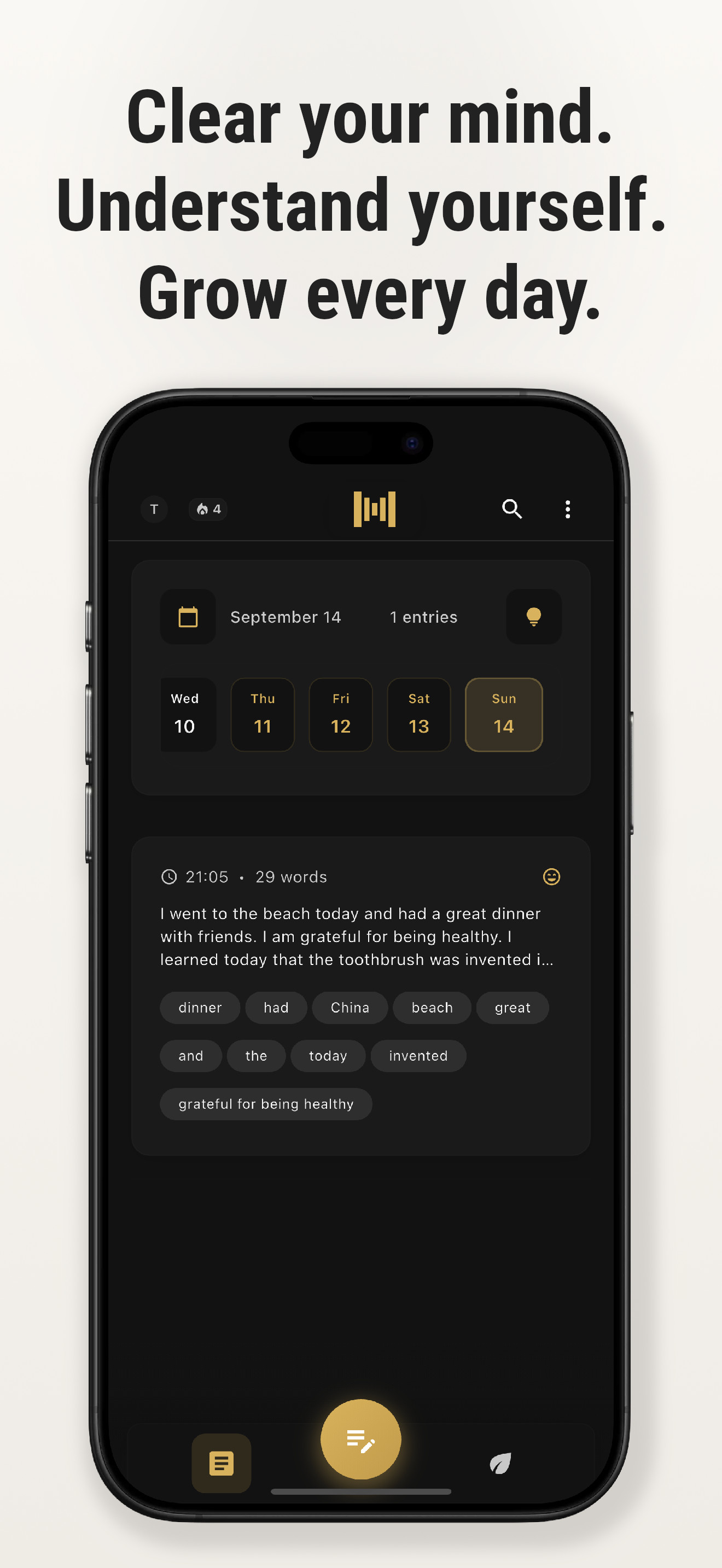 Maat Journal home screen